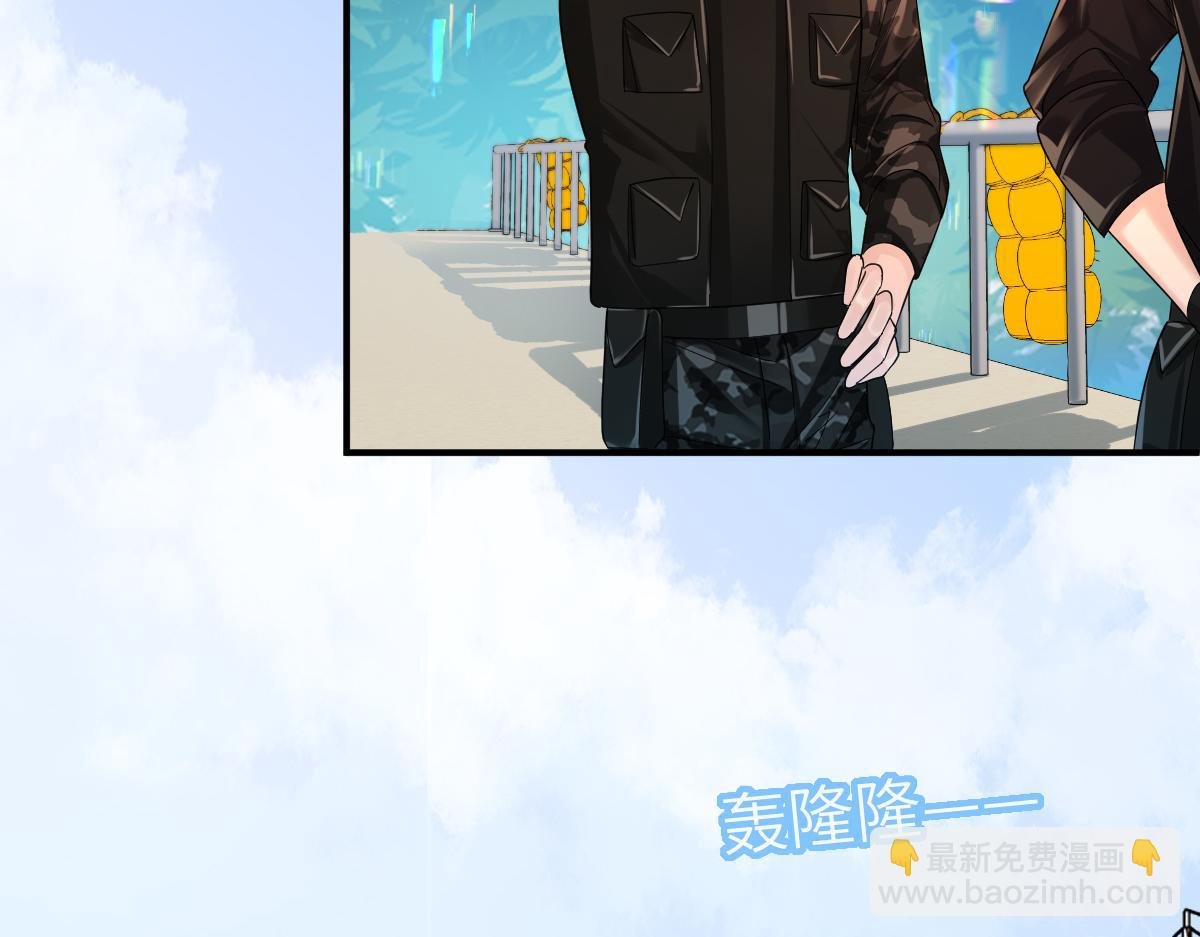 第一季完结篇 我想抱抱你