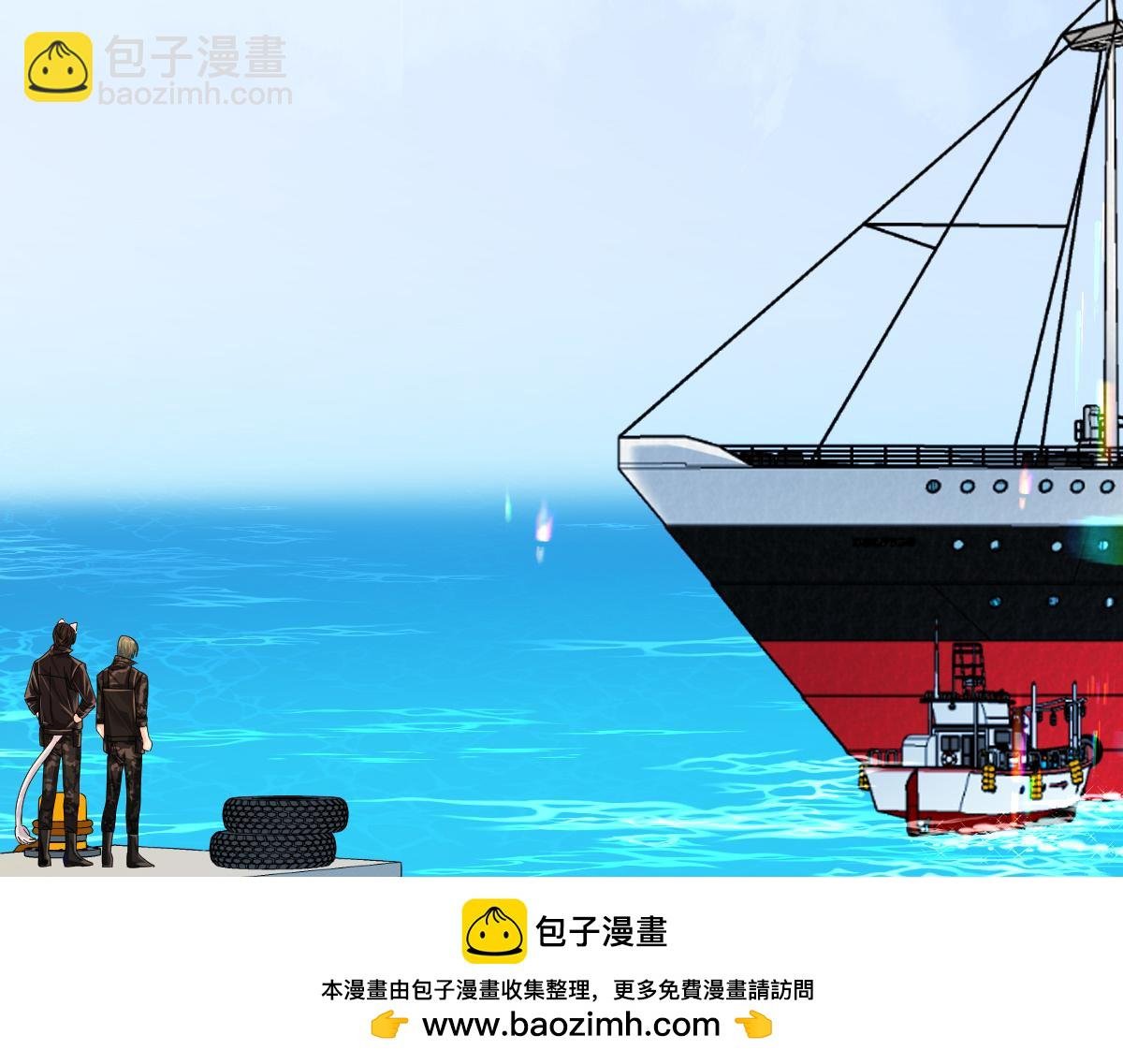 第一季完结篇 我想抱抱你