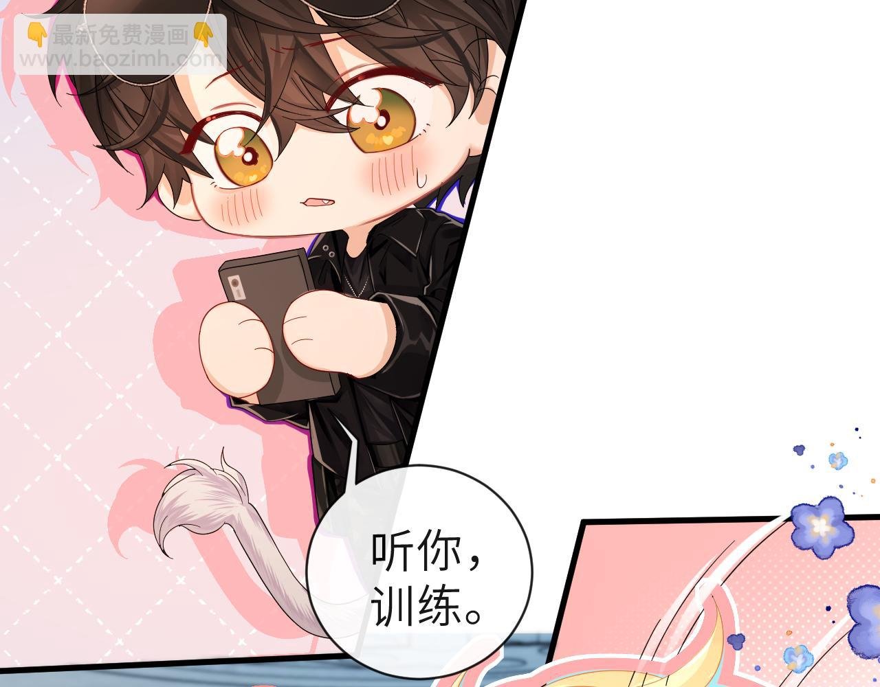 第41话 小猫咪，想我了吗？
