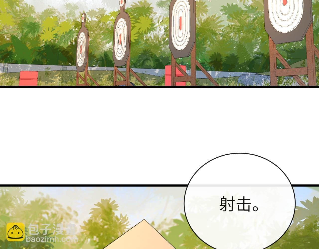 第41话 小猫咪，想我了吗？