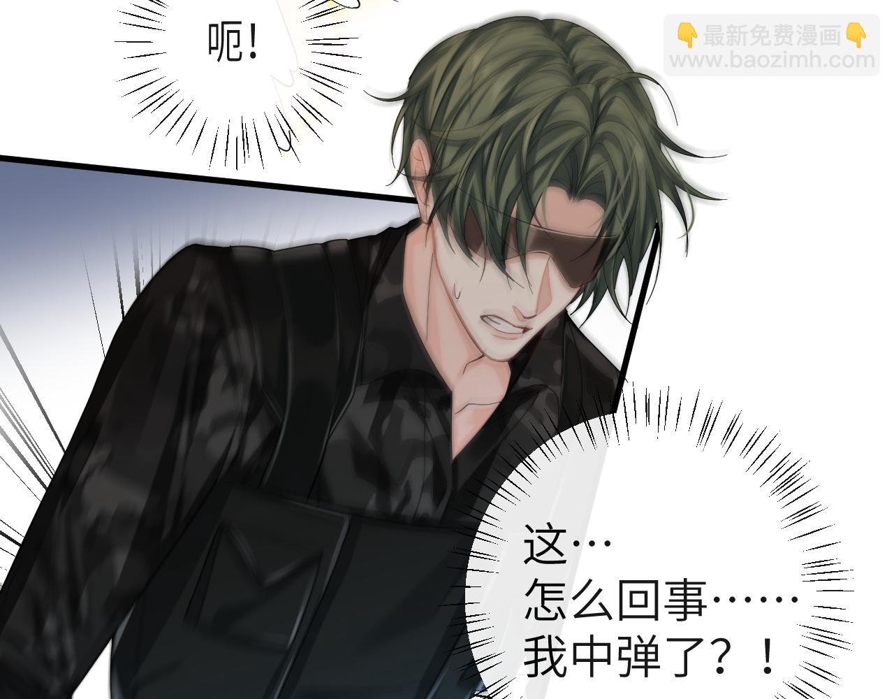 第41话 小猫咪，想我了吗？