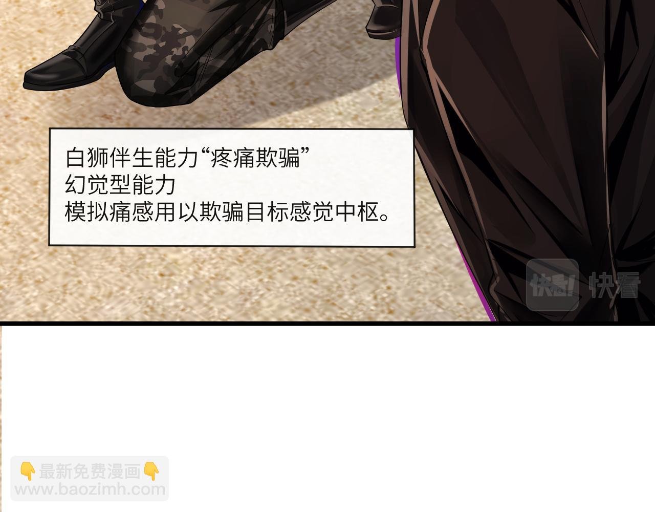 第41话 小猫咪，想我了吗？