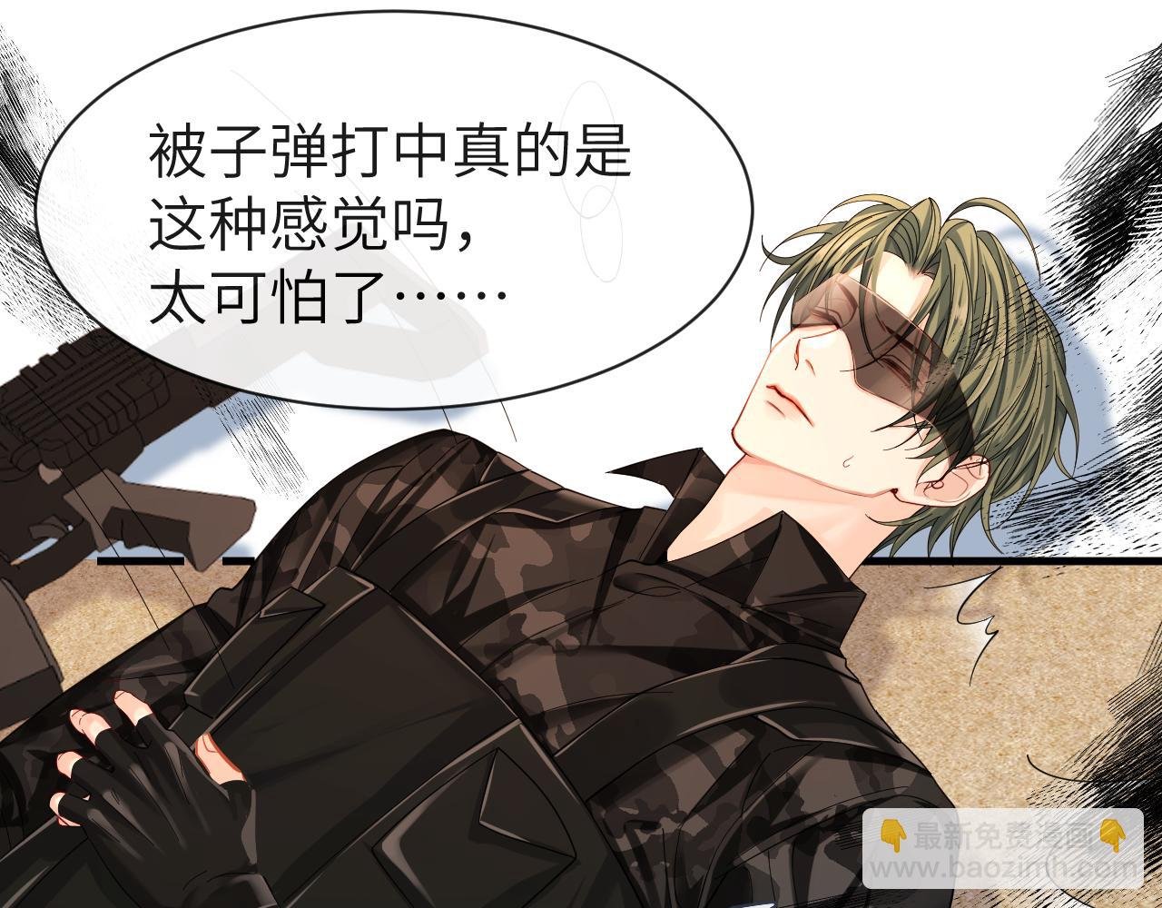 第41话 小猫咪，想我了吗？