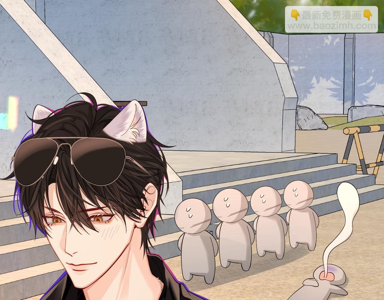 第41话 小猫咪，想我了吗？