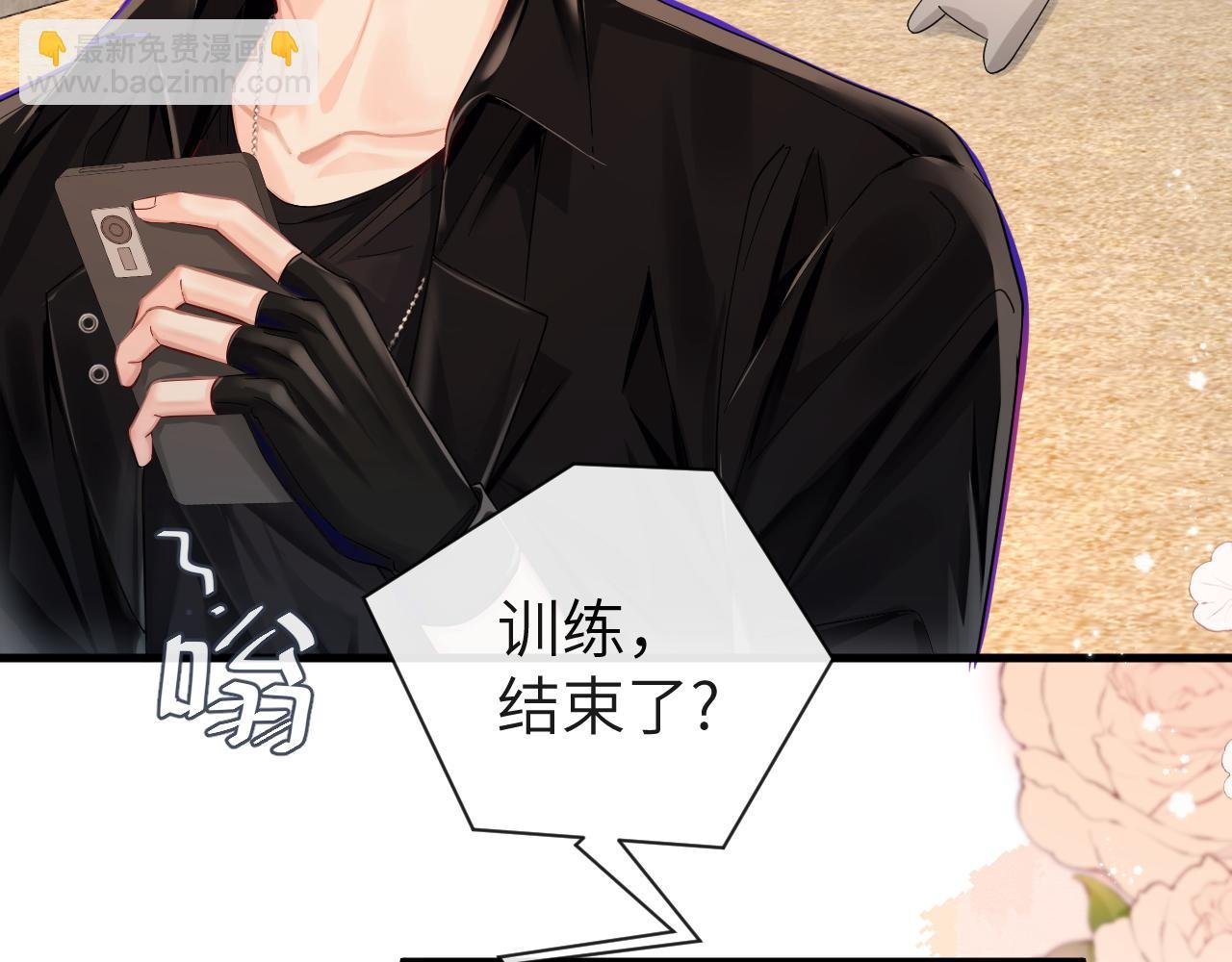 第41话 小猫咪，想我了吗？