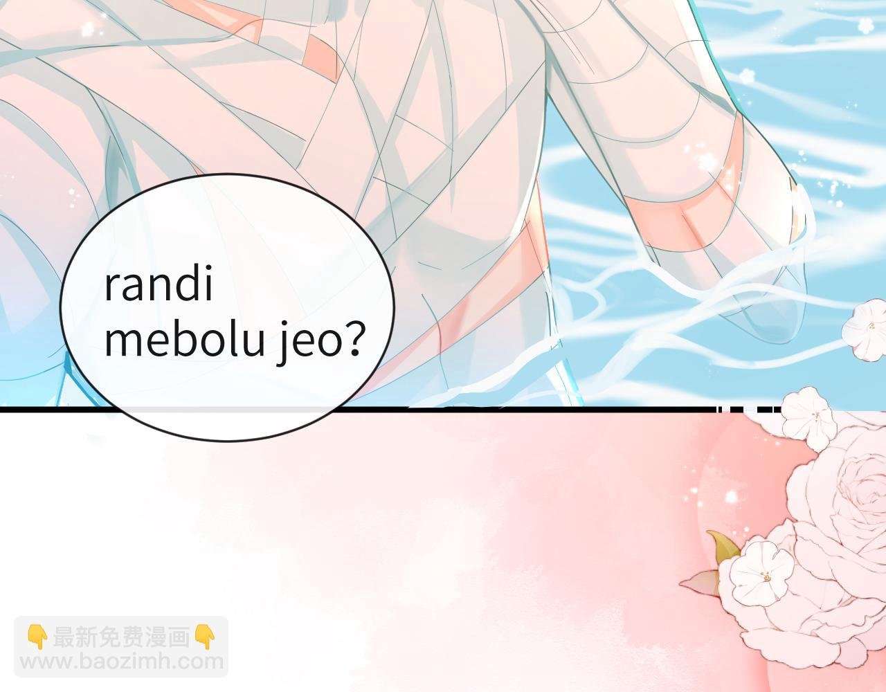 第41话 小猫咪，想我了吗？