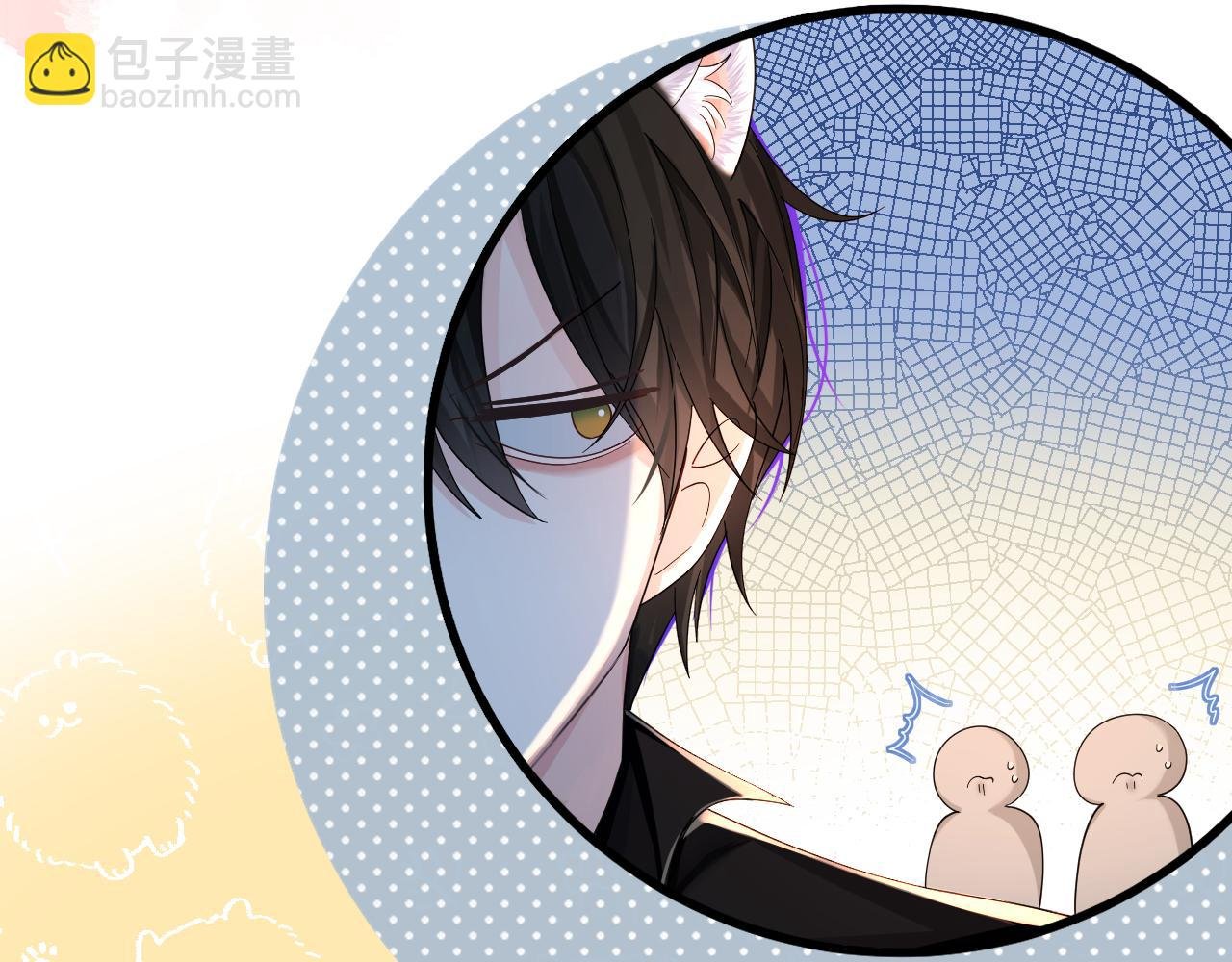 第41话 小猫咪，想我了吗？