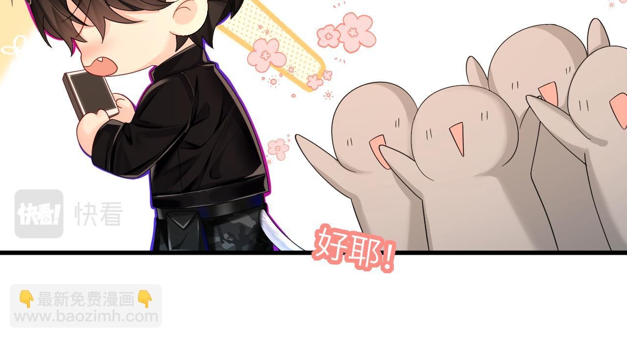 第41话 小猫咪，想我了吗？