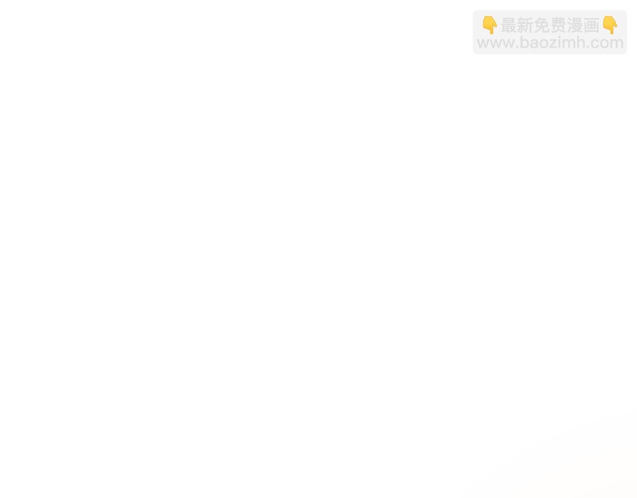第43话 放、开！