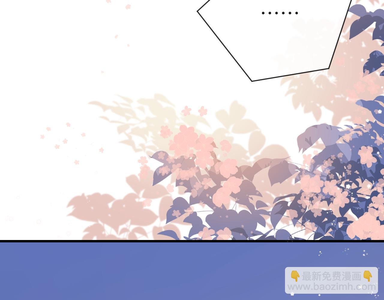 第43话 放、开！
