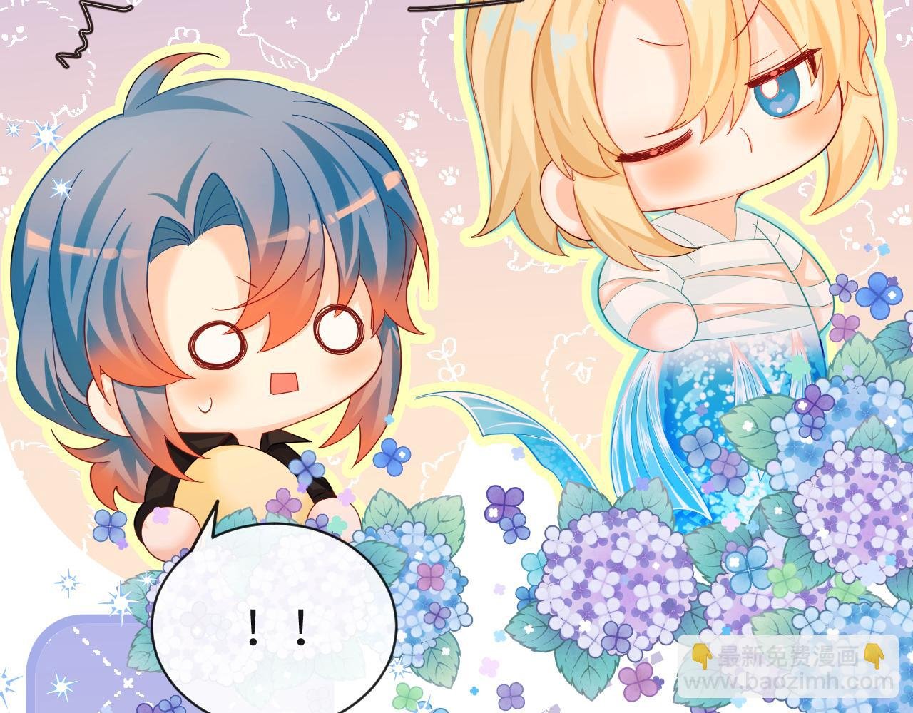第43话 放、开！