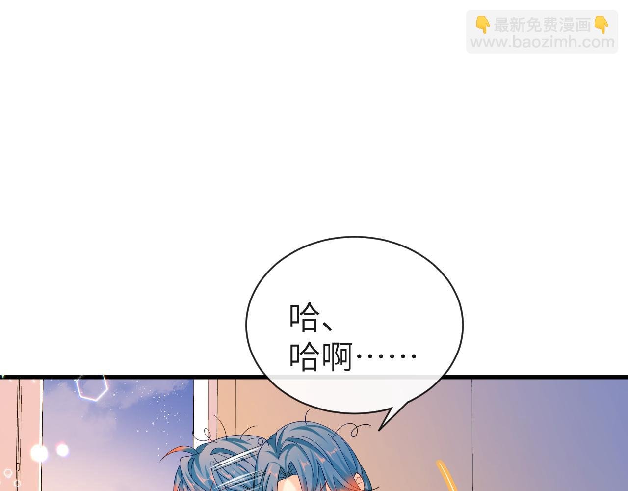 第43话 放、开！