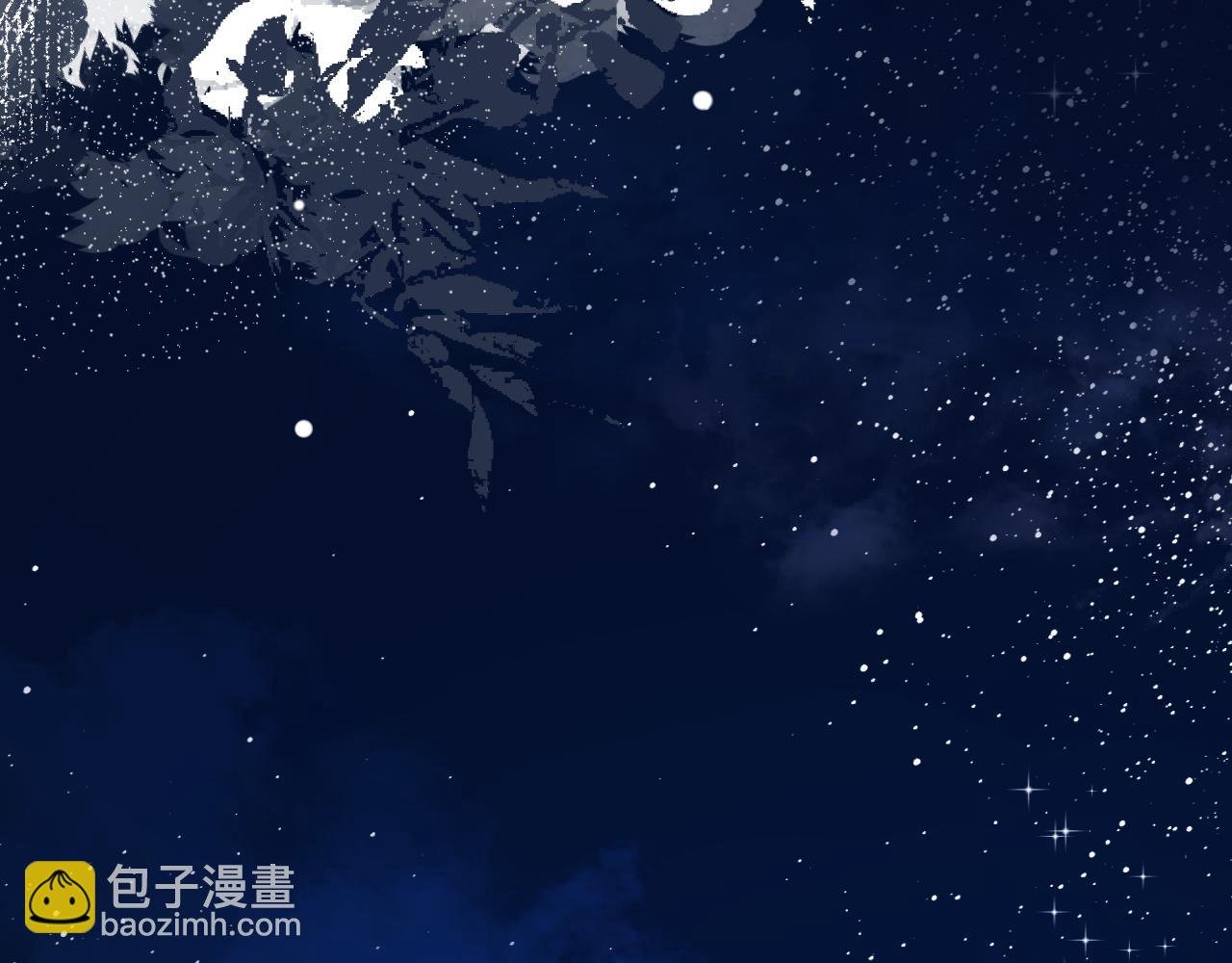 第44话 你，命令我？