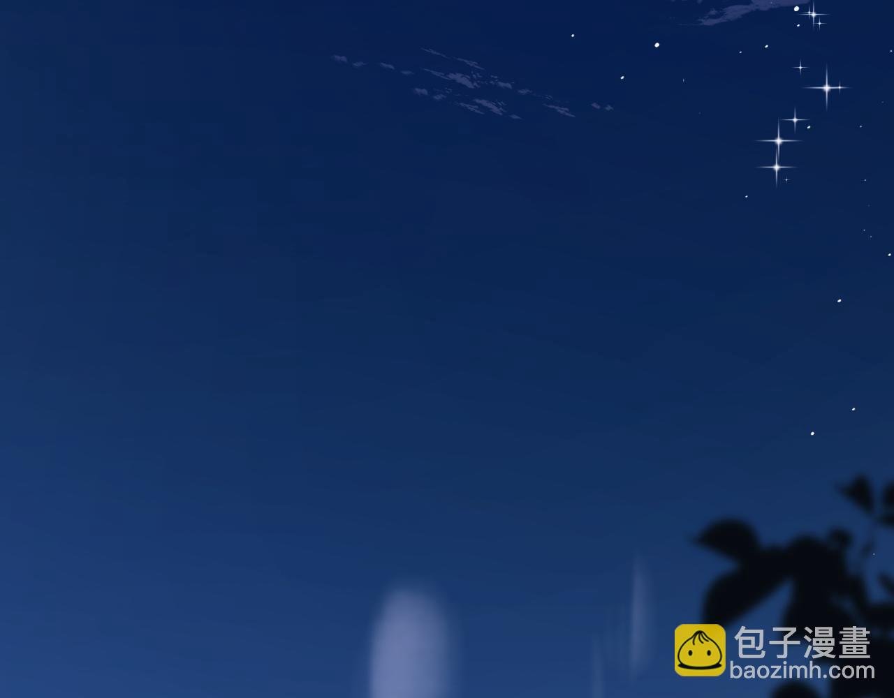 第44话 你，命令我？