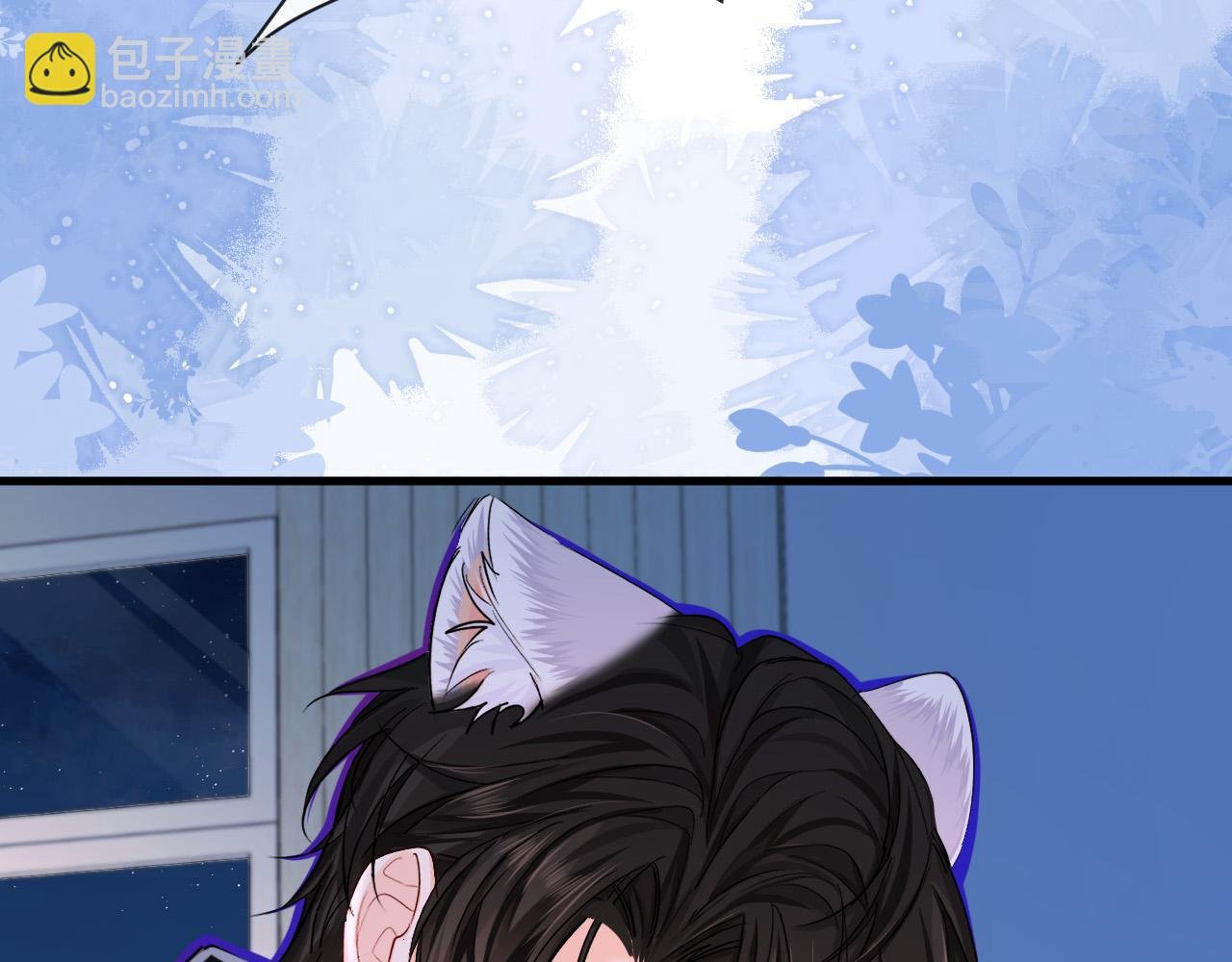 第44话 你，命令我？