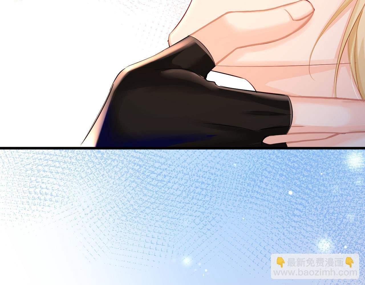 第44话 你，命令我？