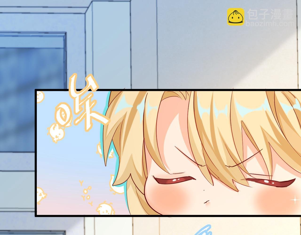 第45话 他不走了？