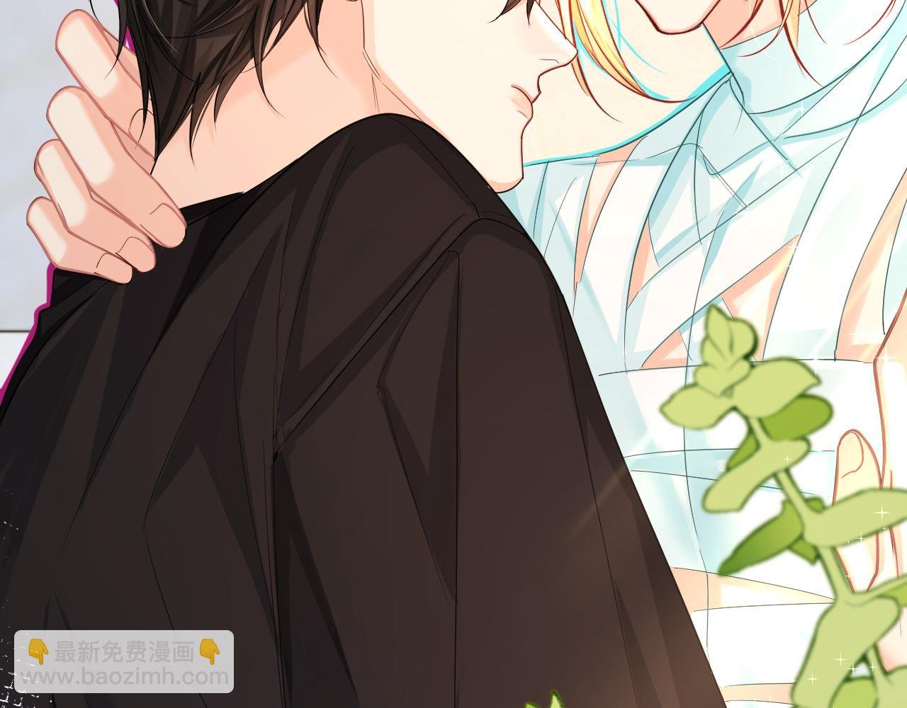 第45话 他不走了？