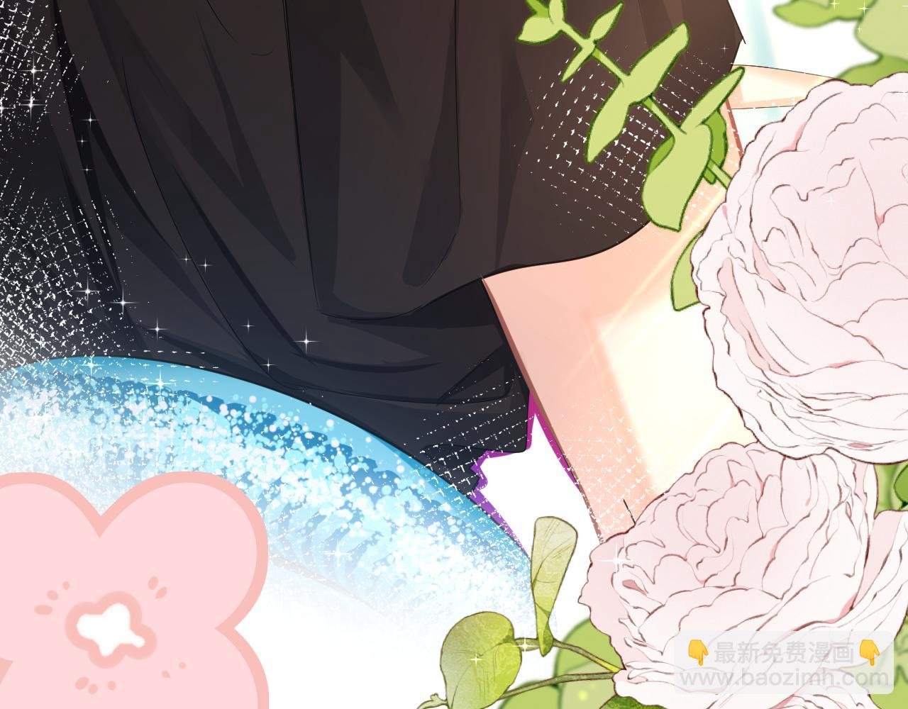 第45话 他不走了？