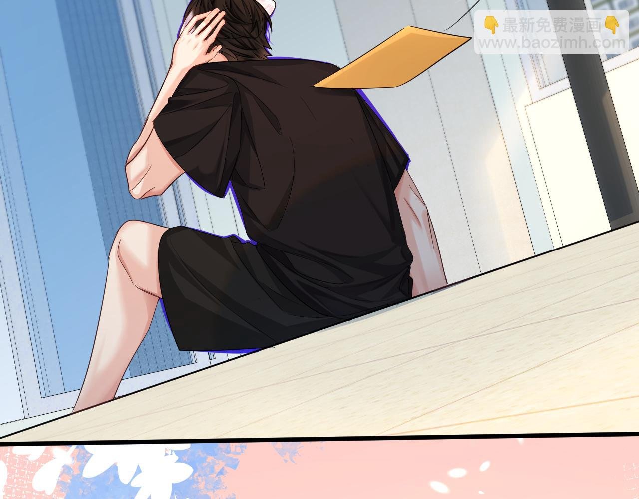 第45话 他不走了？