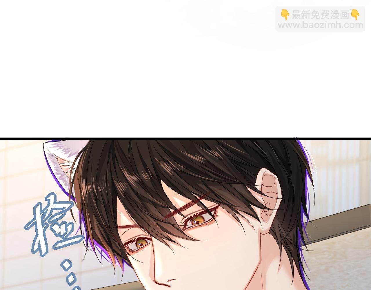 第45话 他不走了？