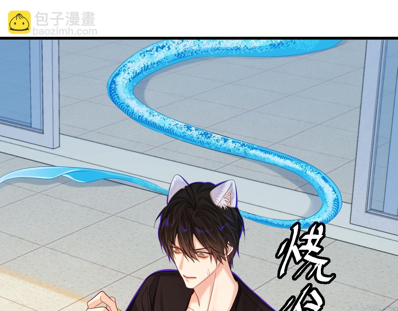 第45话 他不走了？