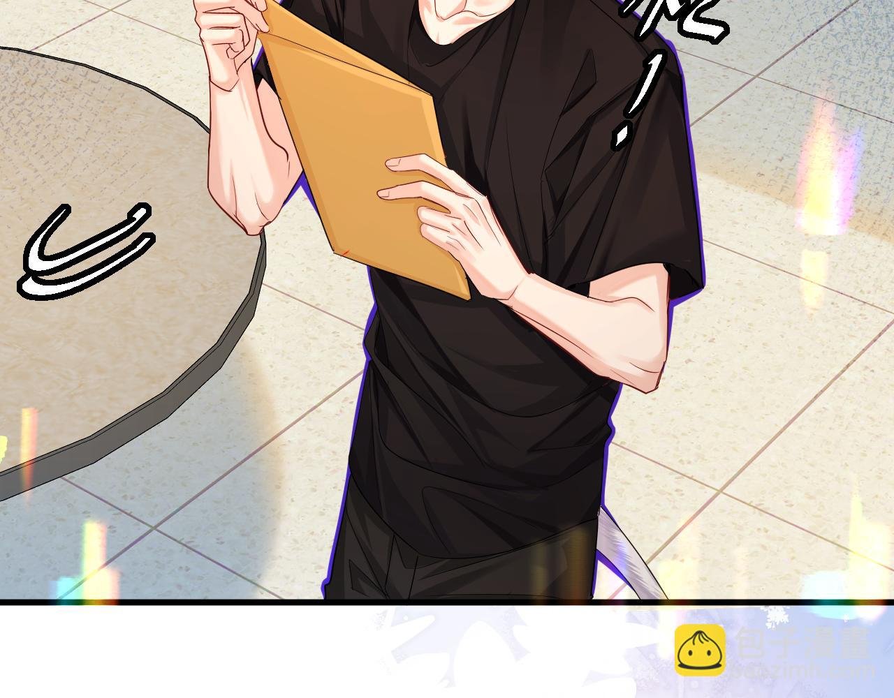 第45话 他不走了？