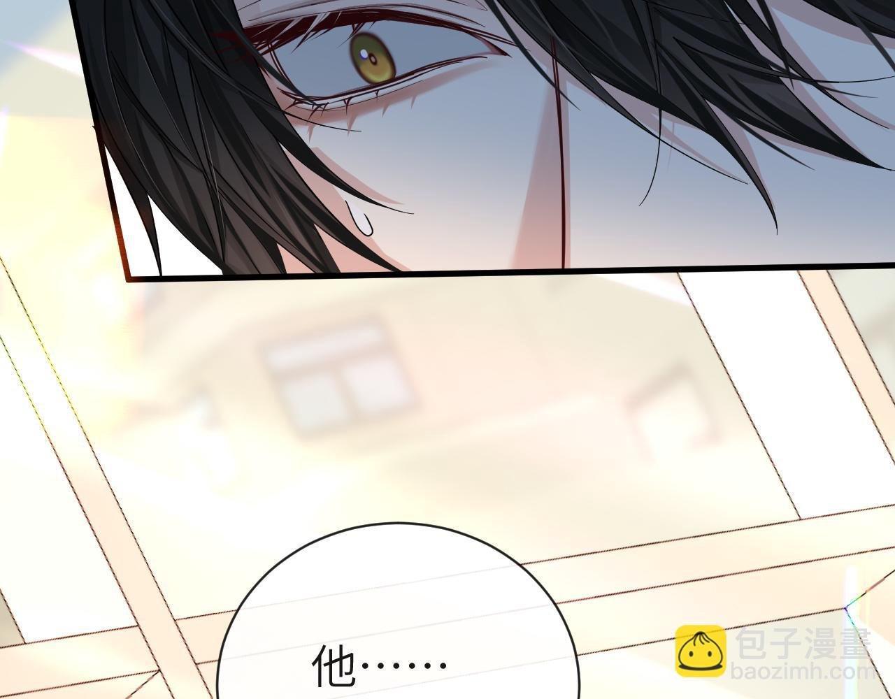 第46话 看不起谁啊？！