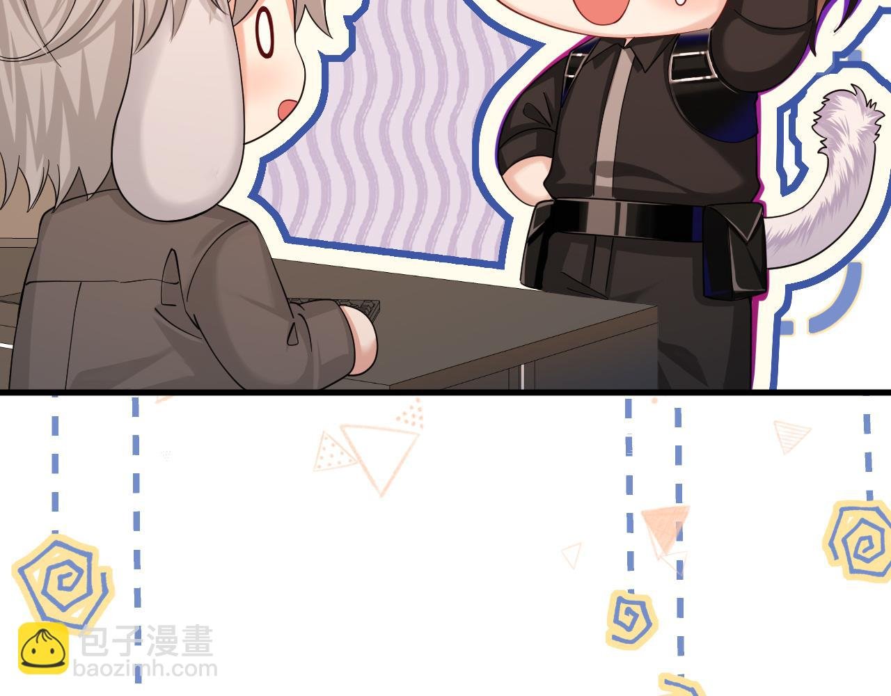 第46话 看不起谁啊？！