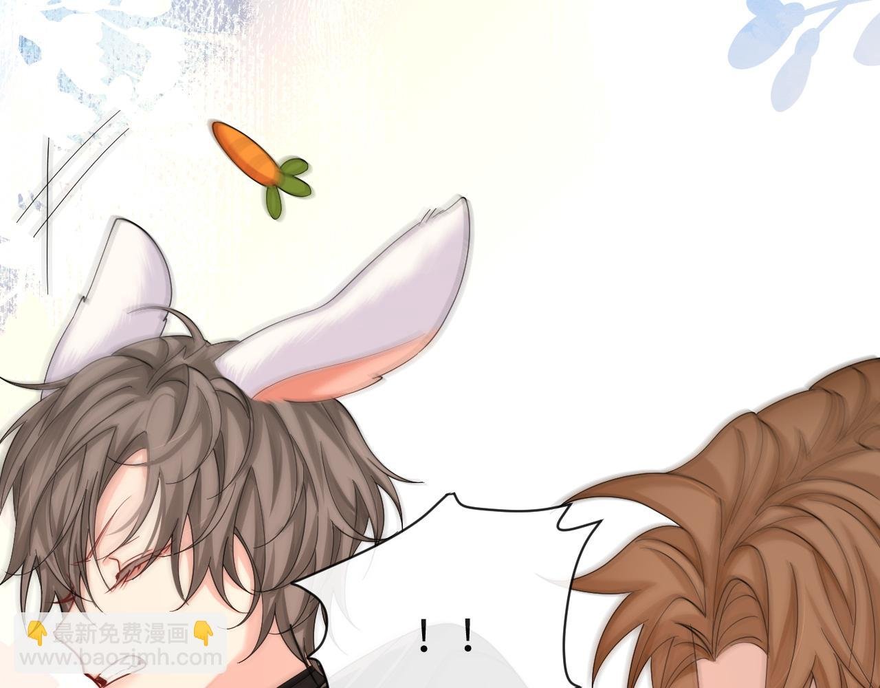第46话 看不起谁啊？！