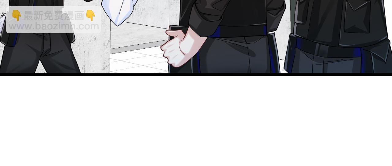 第46话 看不起谁啊？！