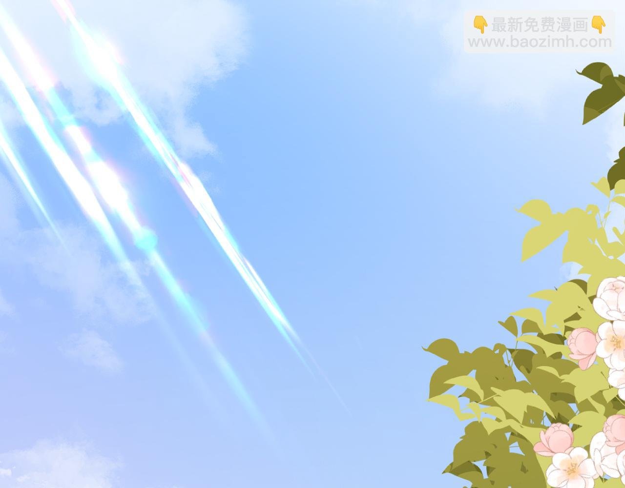 第47话 用拳头让他们闭嘴