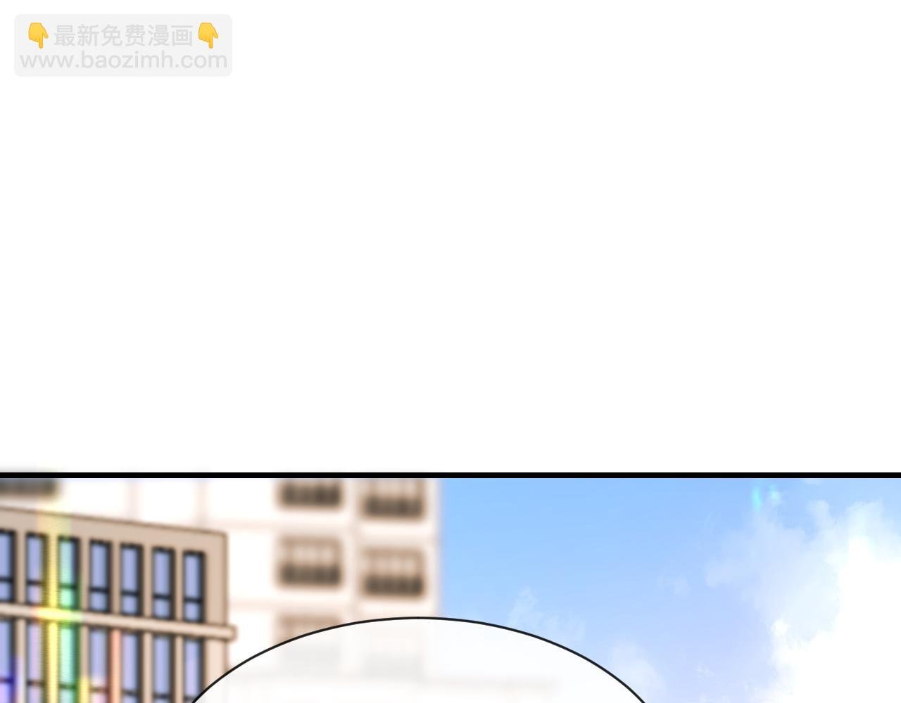 第47话 用拳头让他们闭嘴