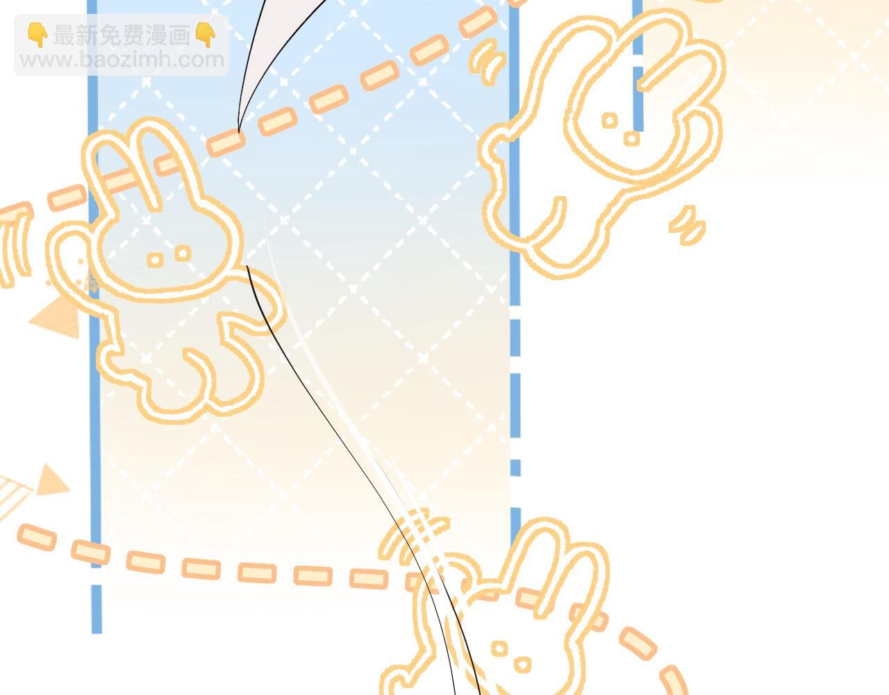 第47话 用拳头让他们闭嘴