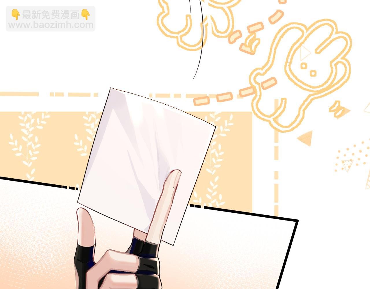第47话 用拳头让他们闭嘴