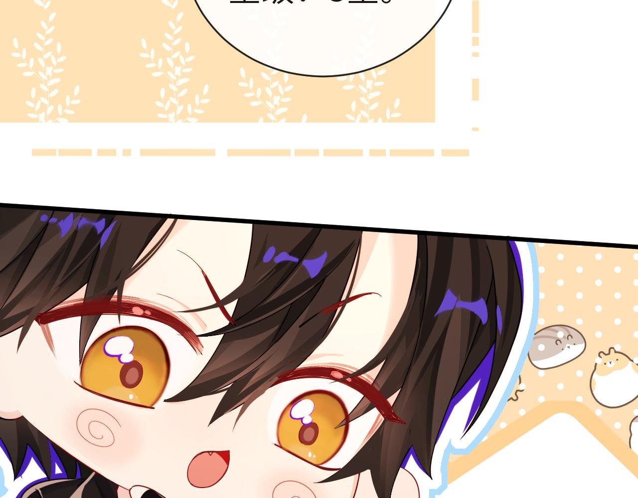 第47话 用拳头让他们闭嘴
