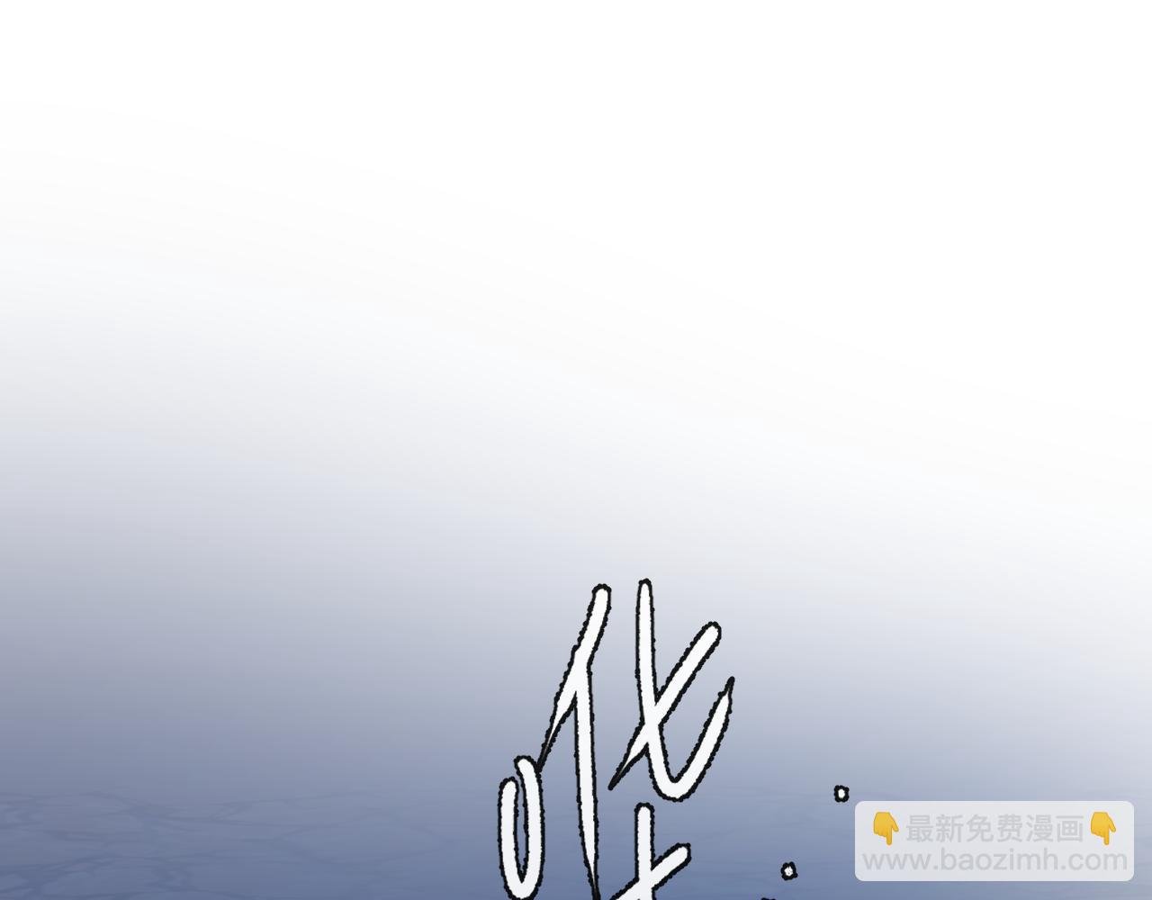 第48话 来个交易吧？