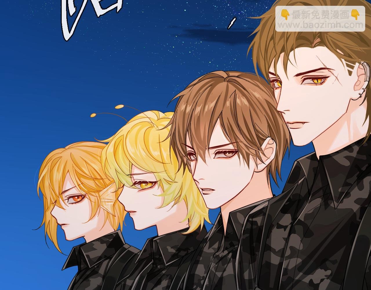 第48话 来个交易吧？