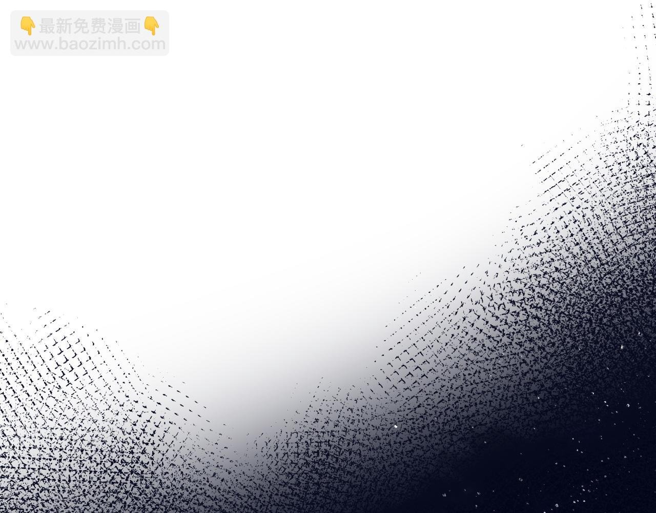 第48话 来个交易吧？