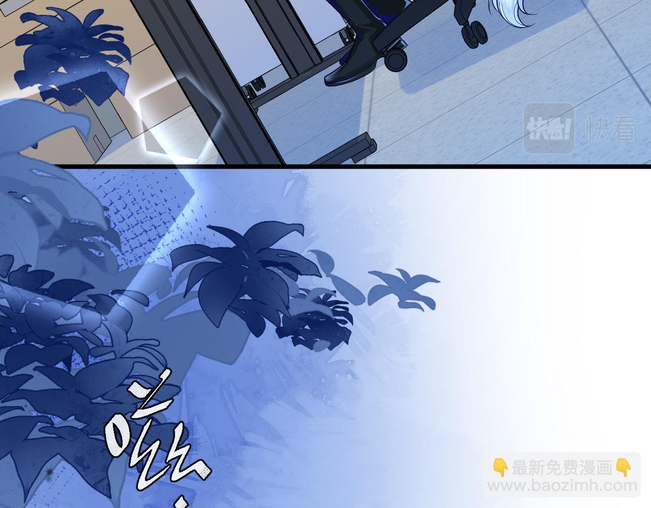 第48话 来个交易吧？