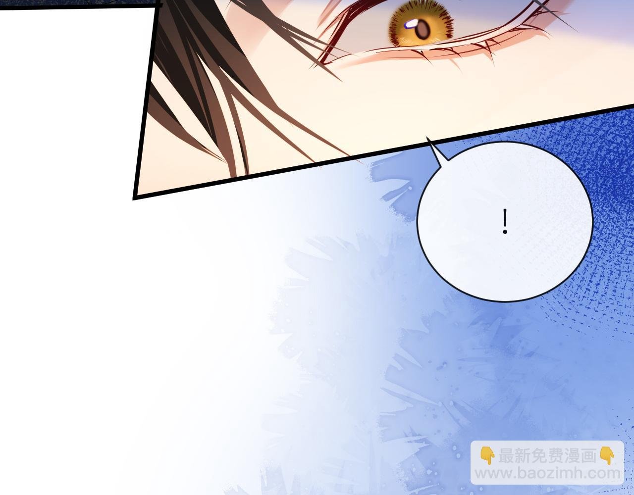 第48话 来个交易吧？