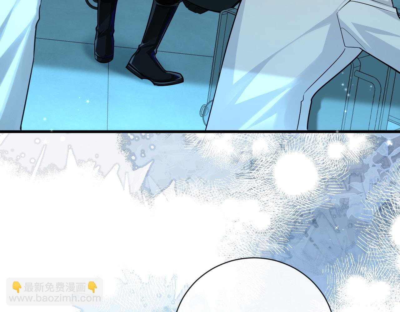 第49话 不许碰他！