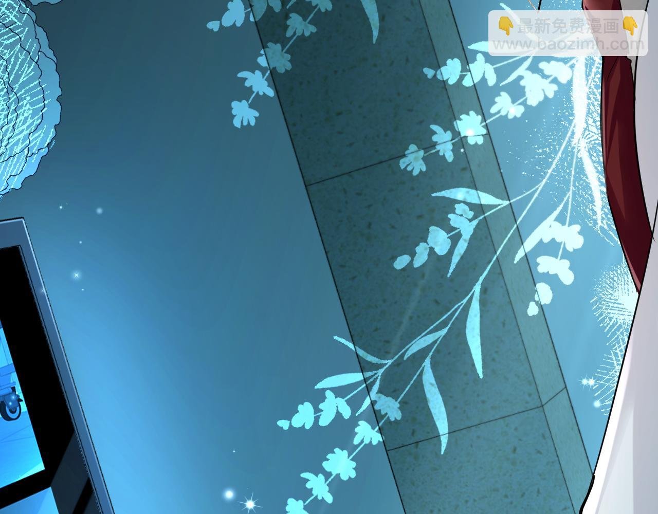 第49话 不许碰他！