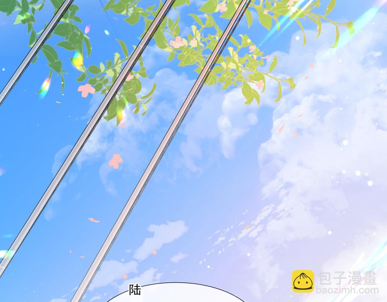 第5话 吸引