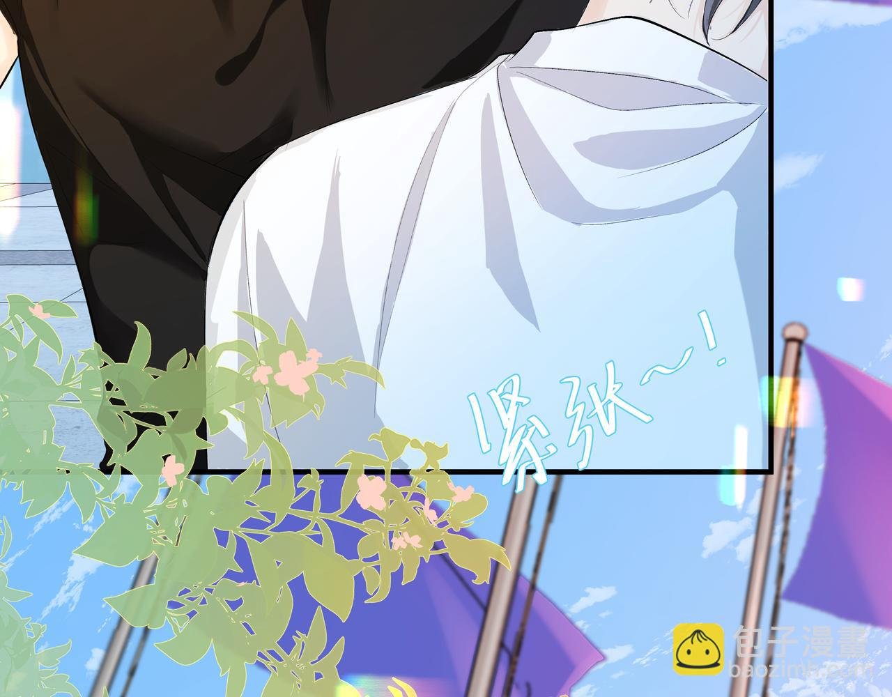 第5话 吸引