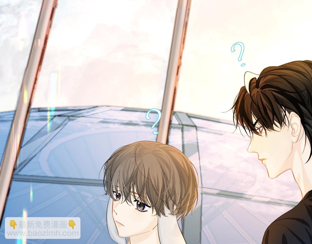 第5话 吸引