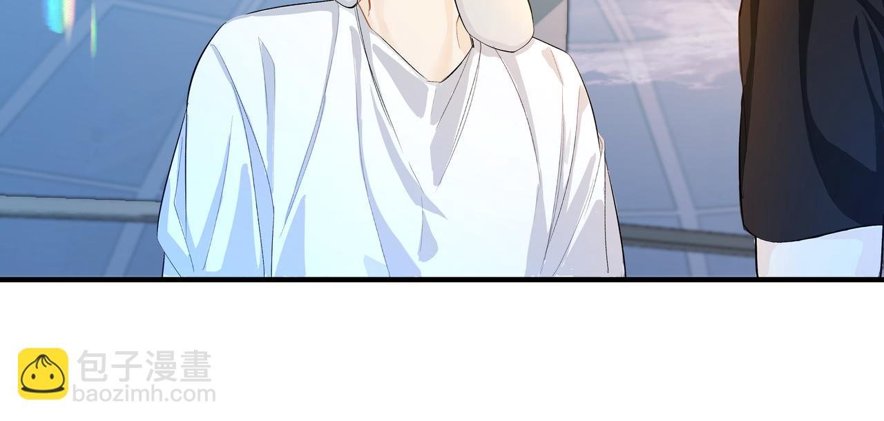 第5话 吸引
