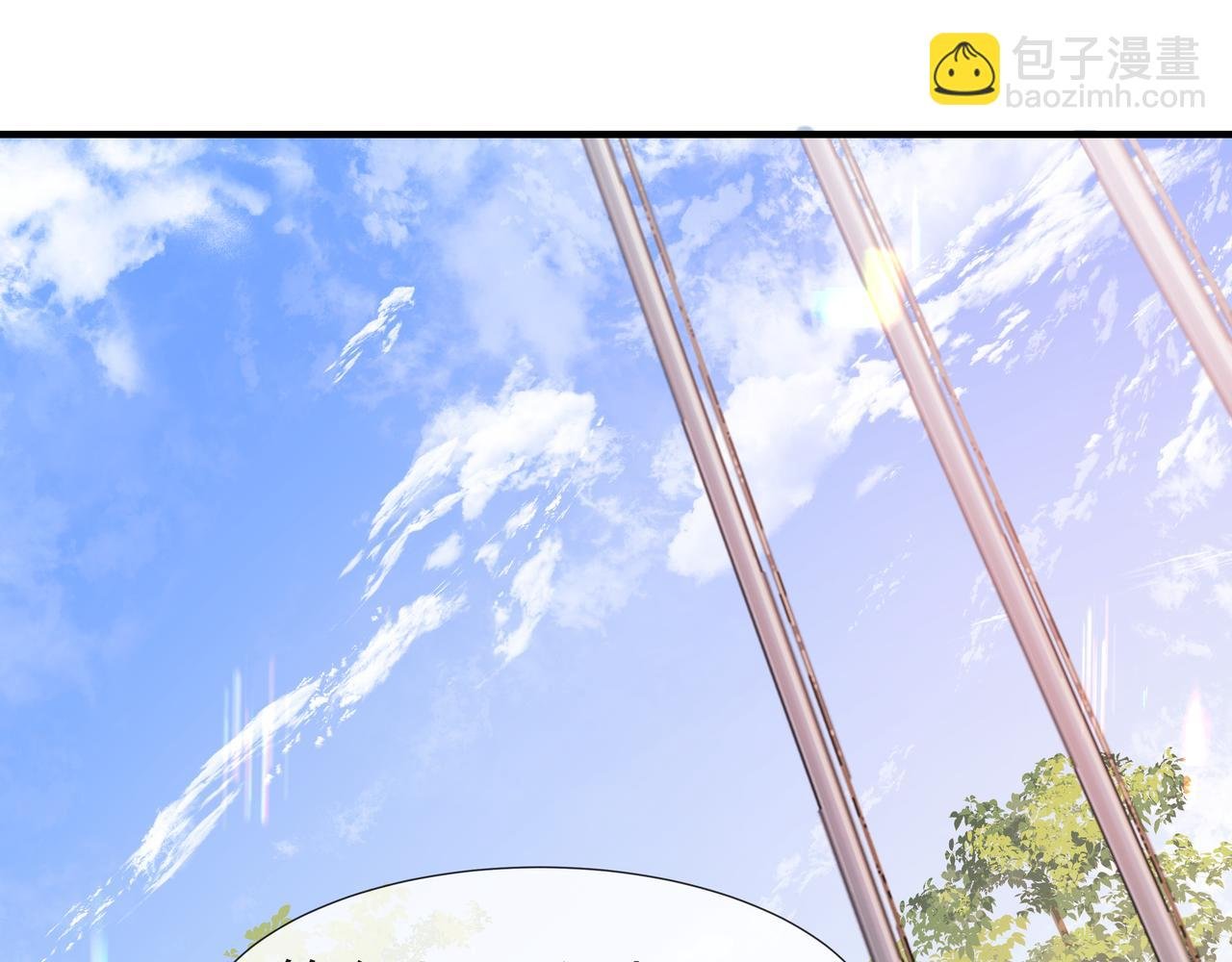 第5话 吸引