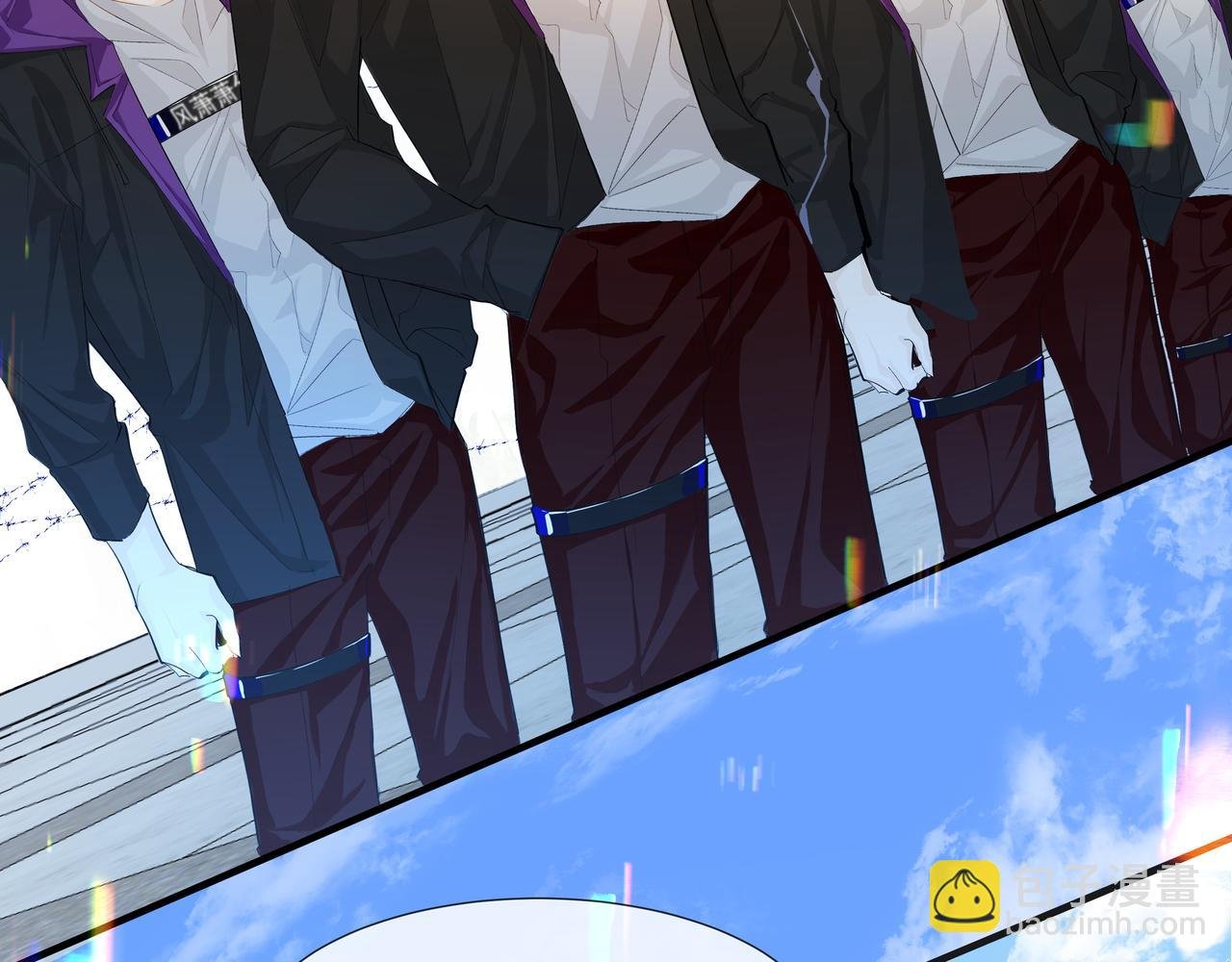 第5话 吸引