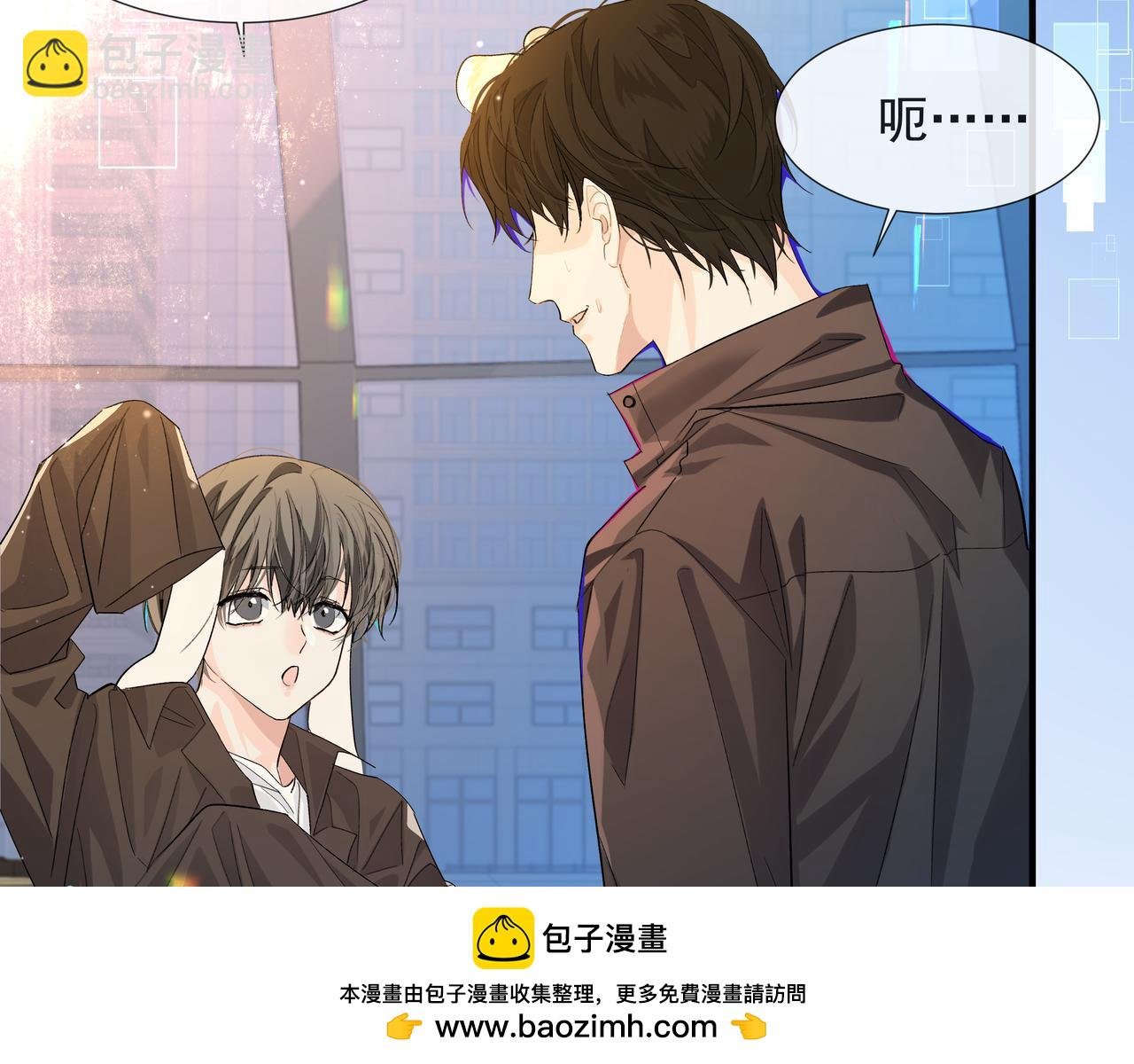 第5话 吸引